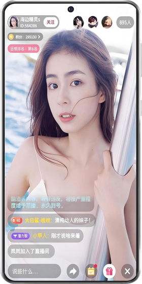 蓝莓视频 - 高清影视在线追，投屏追剧更过瘾 Hero图