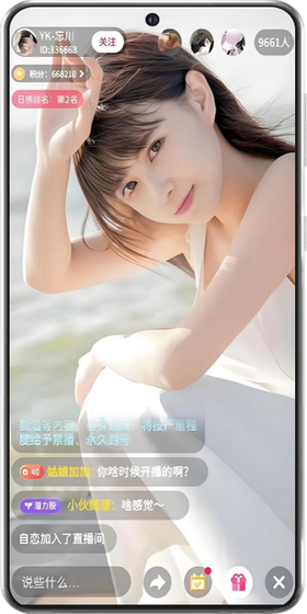 蓝莓视频 - 高清影视在线追，投屏追剧更过瘾 Hero图
